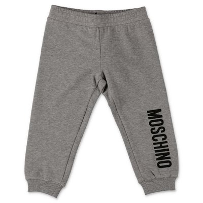 Moschino marled grey cotton sweatpants